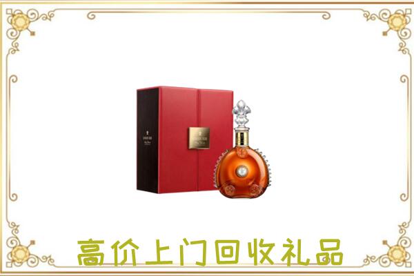 玛纳斯县附近回收人头马